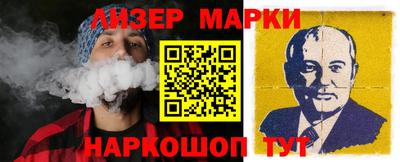 мет Рыбинск