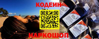мет Рыбинск