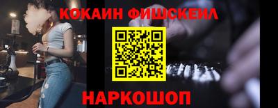 мдма Рязань