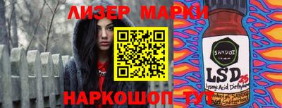 мдма Рязань