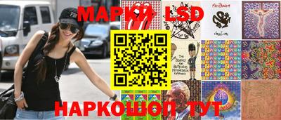 мдма Рязань