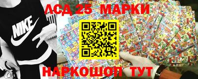мет Рыбинск