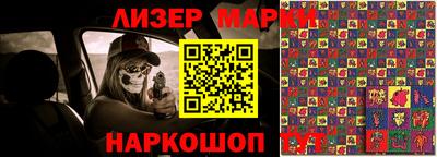 мет Рыбинск