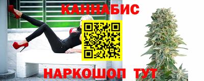 мдма Рязань