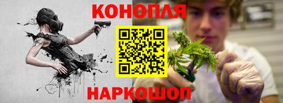 мдма Рязань
