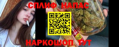 мескалин Рузаевка
