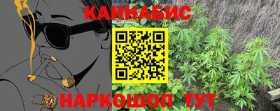 мдма Рязань