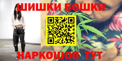 мескалин Рузаевка