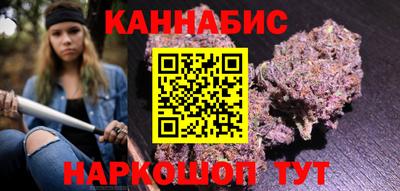 мет Рыбинск
