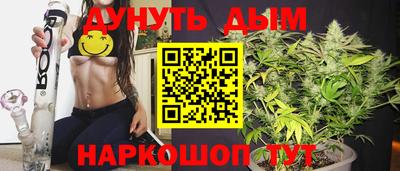 мдма Рязань
