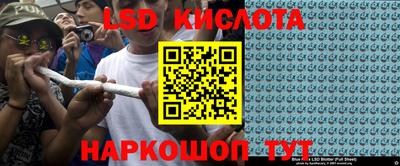 мдма Рязань