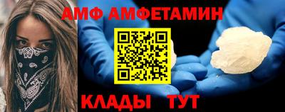 мет Рыбинск