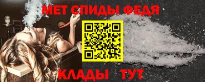 мдма Рязань