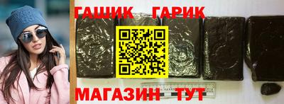 мескалин Рузаевка